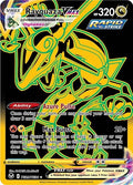 Rayquaza VMAX (Secret) - TG29/TG30 - SWSH12: Silver Tempest Trainer Gallery