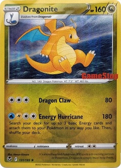 Dragonite (Gamestop Exclusive) - 131/195 - Miscellaneous Cards & Products