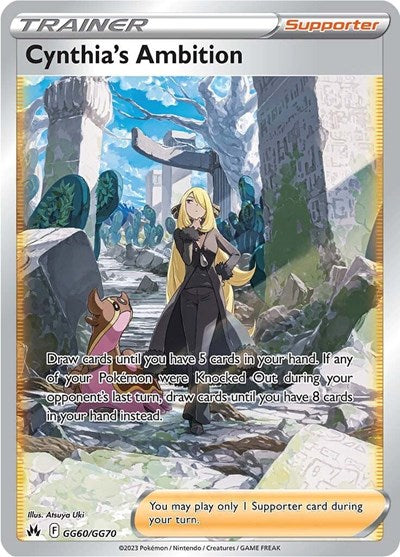 Cynthia's Ambition - GG60/GG70 - SWSH: Crown Zenith: Galarian Gallery