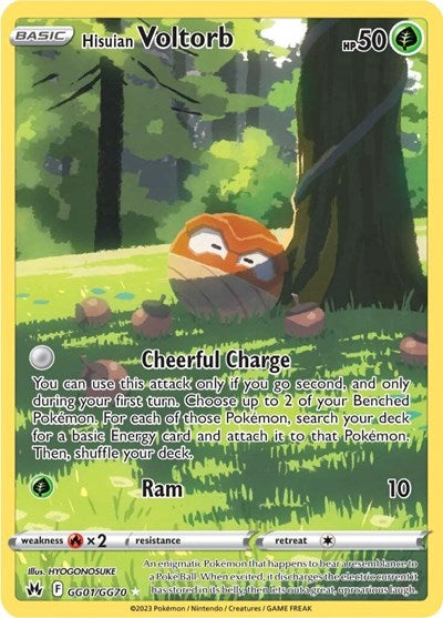 Hisuian Voltorb - GG01/GG70 - SWSH: Crown Zenith: Galarian Gallery