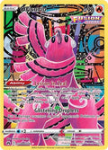 Oricorio - GG04/GG70 - SWSH: Crown Zenith: Galarian Gallery