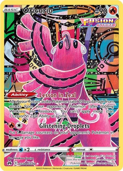 Oricorio - GG04/GG70 - SWSH: Crown Zenith: Galarian Gallery