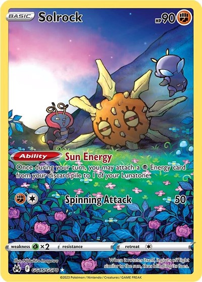 Solrock - GG15/GG70 - SWSH: Crown Zenith: Galarian Gallery