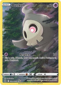 Duskull - GG28/GG70 - SWSH: Crown Zenith: Galarian Gallery