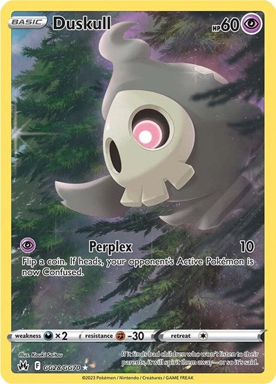 Duskull - GG28/GG70 - SWSH: Crown Zenith: Galarian Gallery