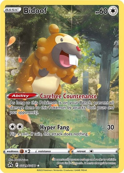 Bidoof - GG29/GG70 - SWSH: Crown Zenith: Galarian Gallery