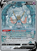Zacian V - GG48/GG70 - SWSH: Crown Zenith: Galarian Gallery