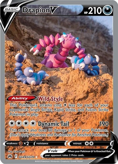 Drapion V - GG49/GG70 - SWSH: Crown Zenith: Galarian Gallery