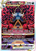 Hisuian Samurott VSTAR - GG52/GG70 - SWSH: Crown Zenith: Galarian Gallery