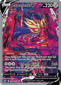Zamazenta V - GG54/GG70 - SWSH: Crown Zenith: Galarian Gallery
