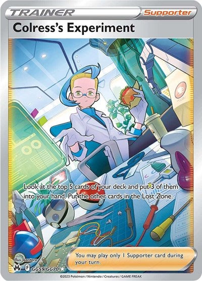 Colress's Experiment - GG59/GG70 - SWSH: Crown Zenith: Galarian Gallery
