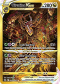 Giratina VSTAR (Secret) - GG69/GG70 - SWSH: Crown Zenith: Galarian Gallery
