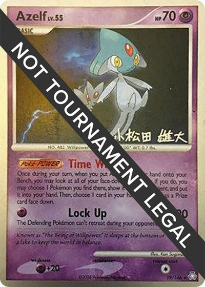 Azelf - 2010 (Yuta Komatsuda) - 019/146 - World Championship Decks