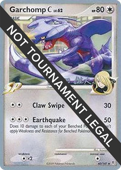 Garchomp C - 2010 (Yuta Komatsuda) - 060/147 - World Championship Decks