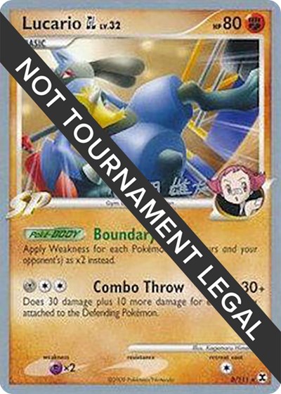 Lucario GL - 2010 (Yuta Komatsuda) - 008/111 - World Championship Decks