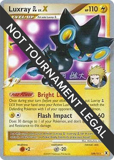 Luxray GL LV.X - 2010 (Yuta Komatsuda) - 109/111 - World Championship Decks
