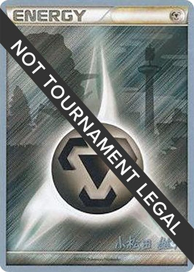 Metal Energy - 2010 (Yuta Komatsuda) - World Championship Decks