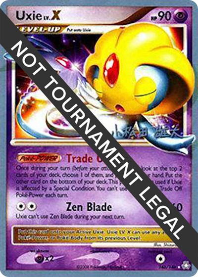 Uxie LV.X - 2010 (Yuta Komatsuda) - 146/146 - World Championship Decks