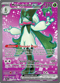 Meowscarada ex - 231/193 - SV02: Paldea Evolved
