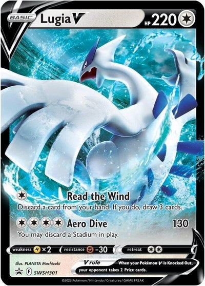 Lugia V - SWSH301 - SWSH: Sword & Shield Promo Cards