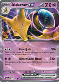 Alakazam ex - 065/165 - SV: Scarlet & Violet 151