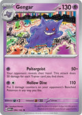 Gengar - 094/165 - SV: Scarlet & Violet 151
