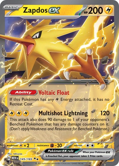 Zapdos ex - 145/165 - SV: Scarlet & Violet 151