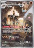 Garganacl - 202/182 - SV04: Paradox Rift