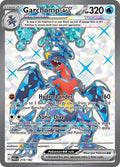 Garchomp ex - 219/182 - SV04: Paradox Rift