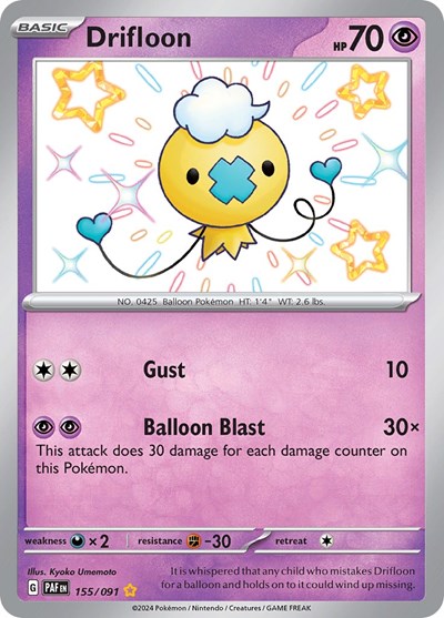Drifloon - 155/091 - SV: Paldean Fates