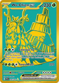 Wo-Chien ex - 240/091 - SV: Paldean Fates