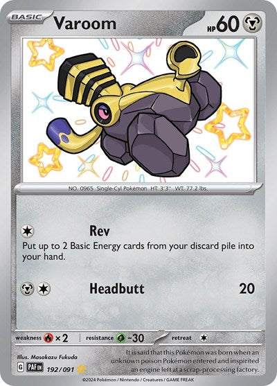 Varoom - 192/091 - SV: Paldean Fates