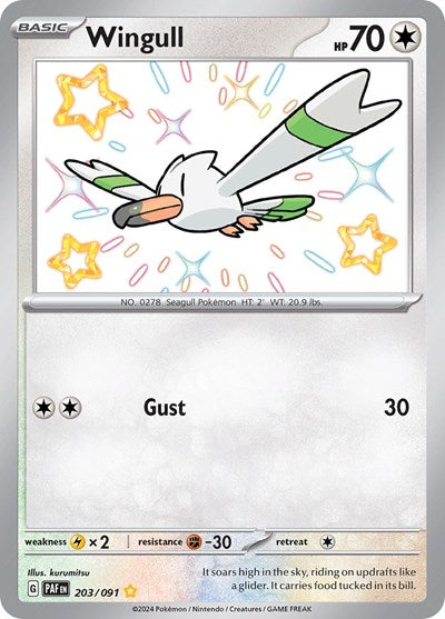 Wingull - 203/091 - SV: Paldean Fates