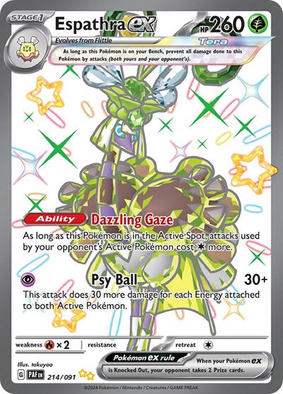 Espathra ex - 214/091 - SV: Paldean Fates