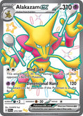 Alakazam ex - 215/091 - SV: Paldean Fates