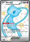 Mew ex - 216/091 - SV: Paldean Fates