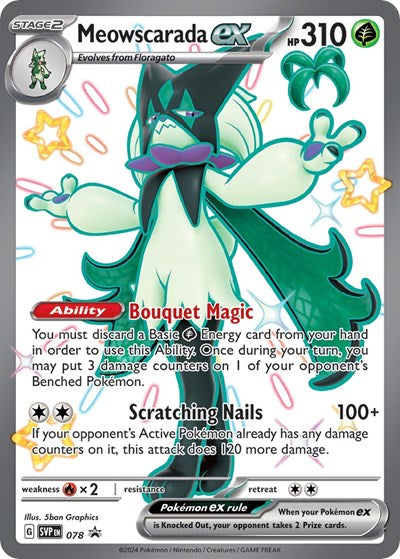 Meowscarada ex - 078 - SV: Scarlet & Violet Promo Cards