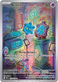 Bronzor - 170/162 - SV05: Temporal Forces