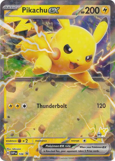Pikachu ex (Pikachu 60) - 106 - Battle Academy 2024
