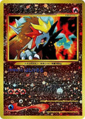 Entei - 244 - Neo Premium File 2