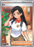 Eri - 136/131 - SV: Prismatic Evolutions