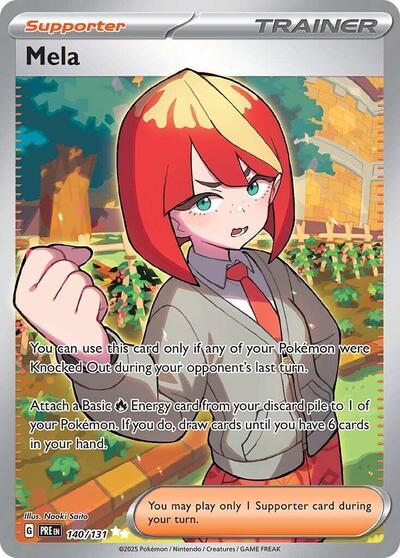 Mela - 140/131 - SV: Prismatic Evolutions