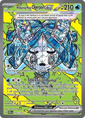 Wellspring Mask Ogerpon ex - 152/131 - SV: Prismatic Evolutions