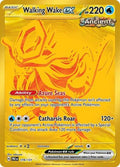 Walking Wake ex - 178/131 - SV: Prismatic Evolutions