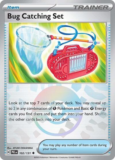 Bug Catching Set (Poke Ball Pattern) - 102/131 - SV: Prismatic Evolutions