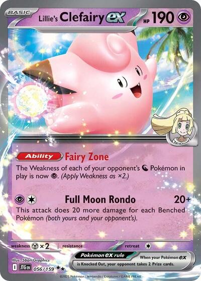 Lillie's Clefairy ex - 056/159 - SV09: Journey Together