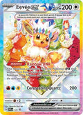 Eevee ex - 174 - SV: Scarlet & Violet Promo Cards