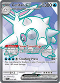 Cetitan ex - 210/182 - SV10: Destined Rivals