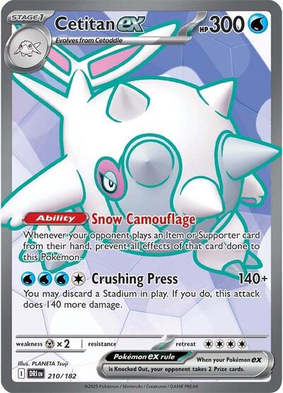 Cetitan ex - 210/182 - SV10: Destined Rivals