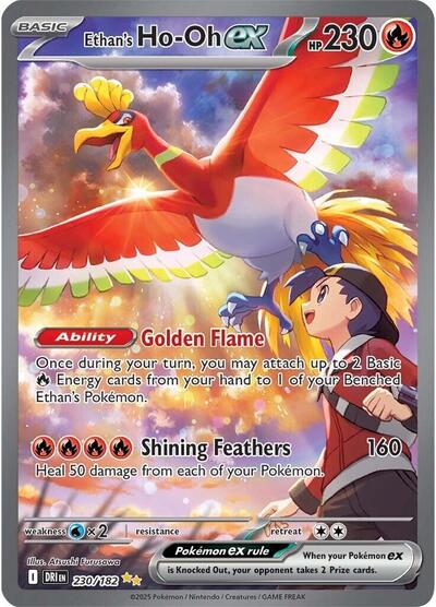 Ethan's Ho-Oh ex - 230/182 - SV10: Destined Rivals